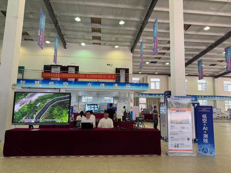 首页- 必发集团有限公司官方网站