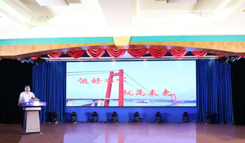 首页- 必发集团有限公司官方网站