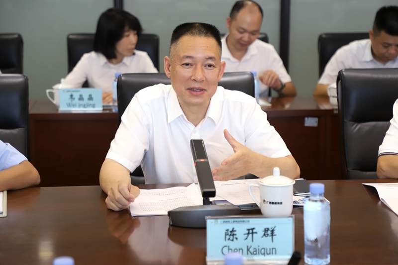 首页- 必发集团有限公司官方网站