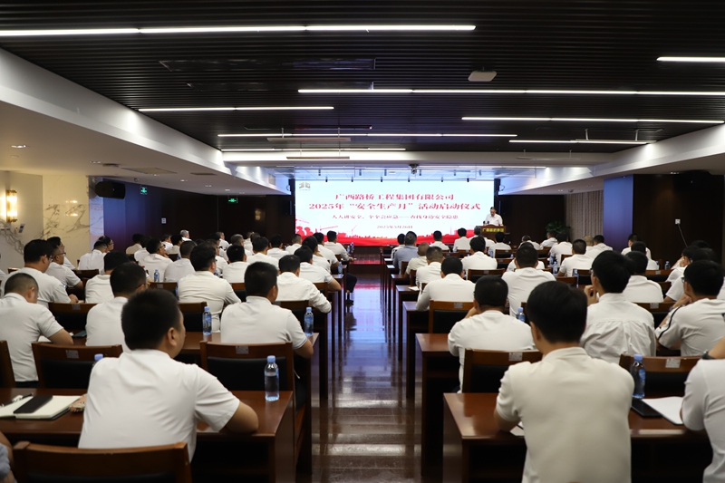 首页- 必发集团有限公司官方网站