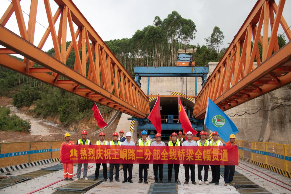 首页- 必发集团有限公司官方网站