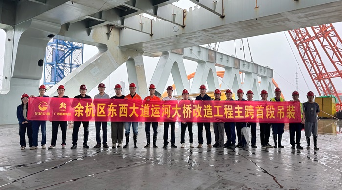 首页- 必发集团有限公司官方网站