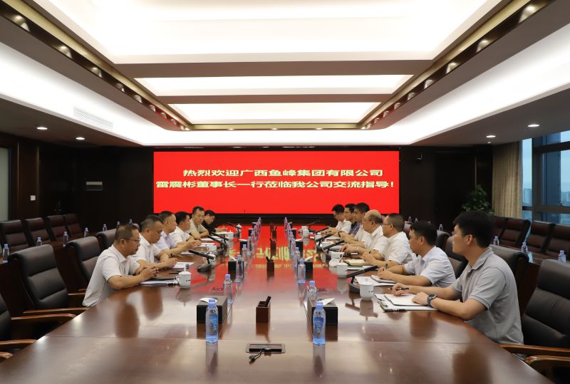 首页- 必发集团有限公司官方网站