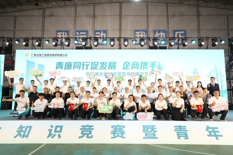 首页- 必发集团有限公司官方网站