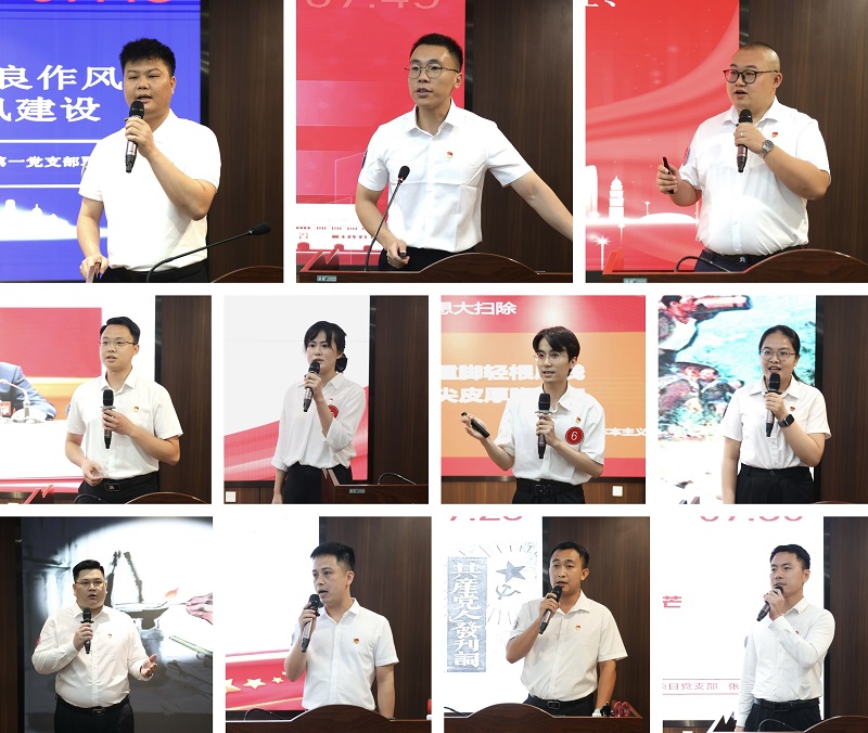 首页- 必发集团有限公司官方网站