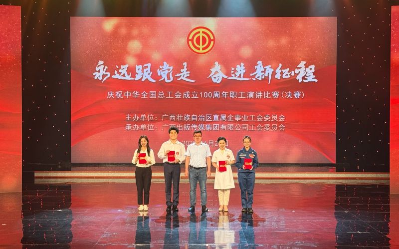 首页- 必发集团有限公司官方网站