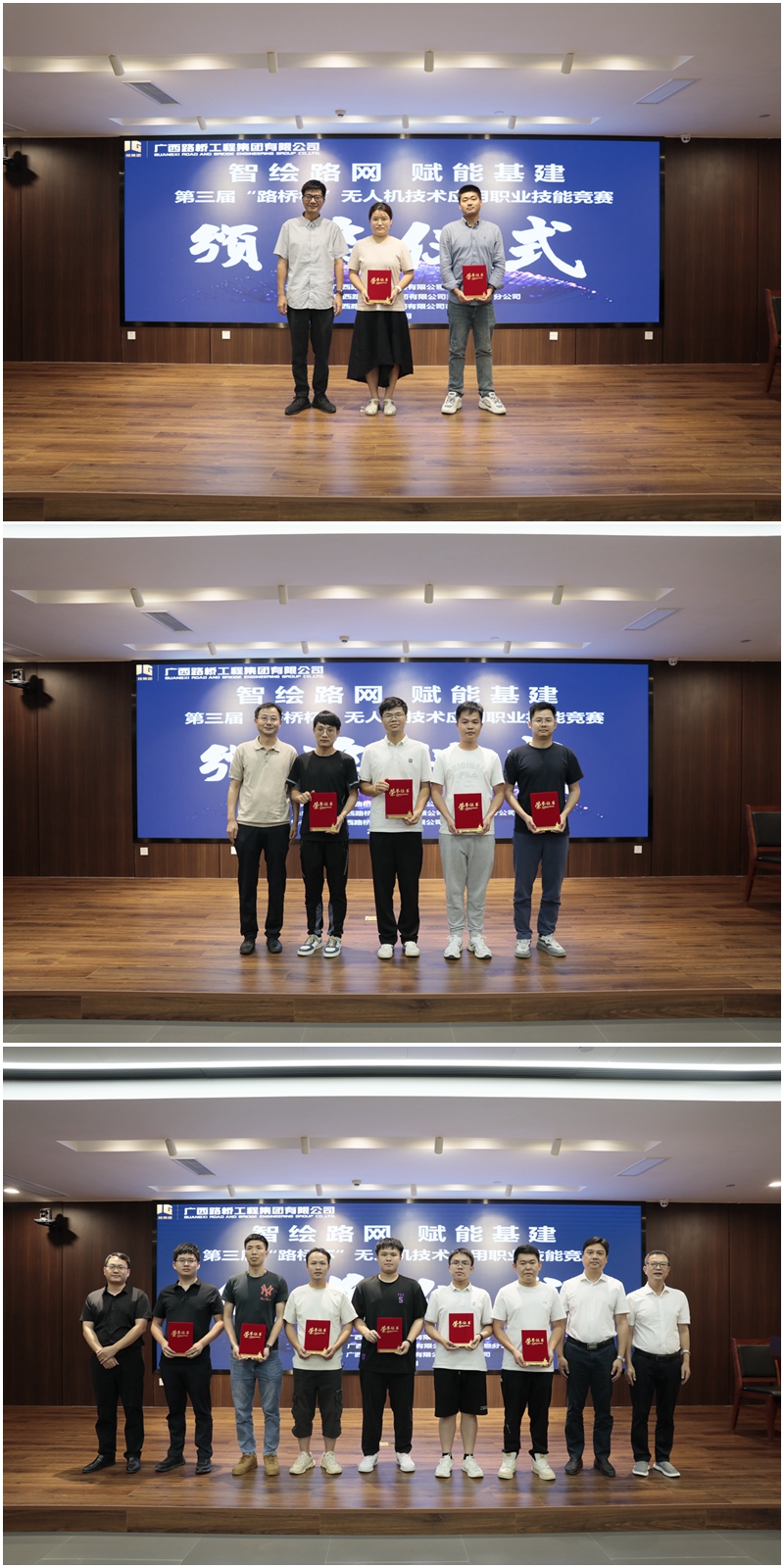 首页- 必发集团有限公司官方网站