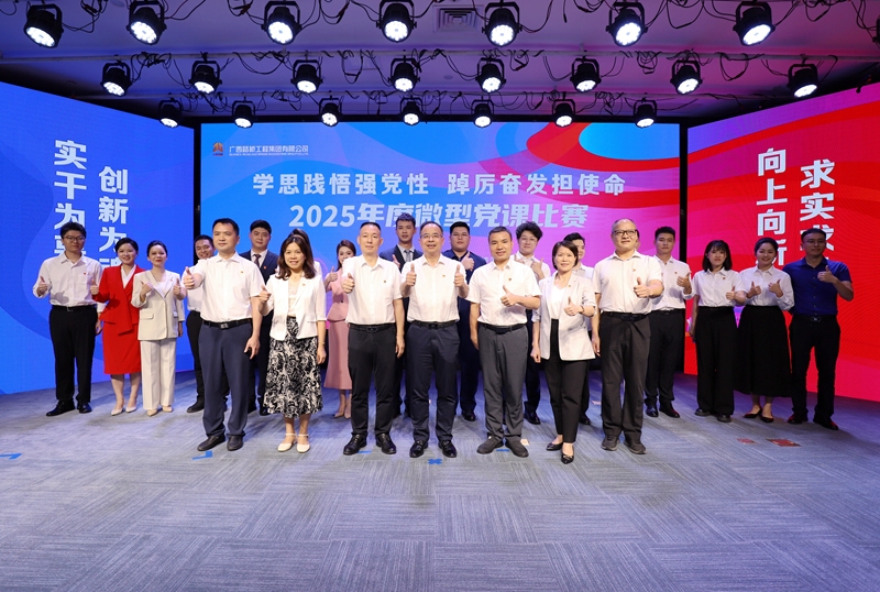 首页- 必发集团有限公司官方网站