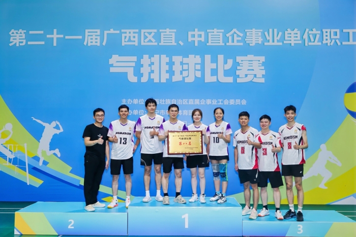 首页- 必发集团有限公司官方网站