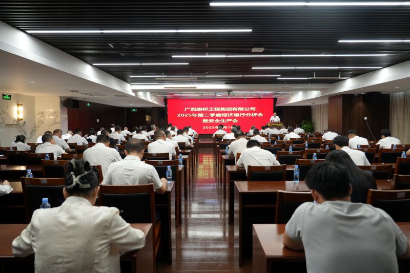 首页- 必发集团有限公司官方网站