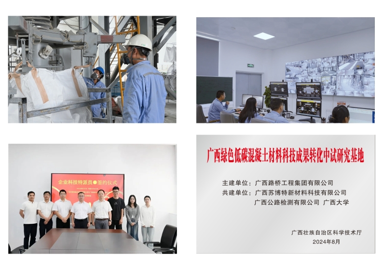 首页- 必发集团有限公司官方网站