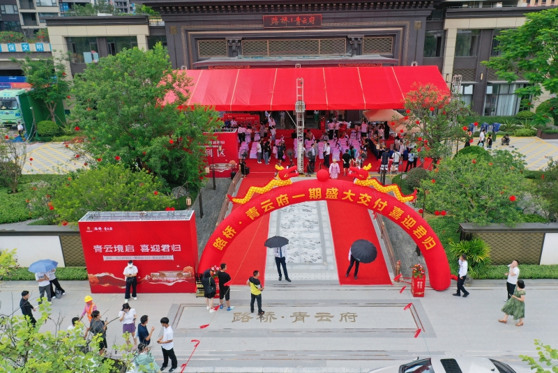 首页- 必发集团有限公司官方网站