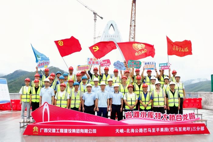 首页- 必发集团有限公司官方网站