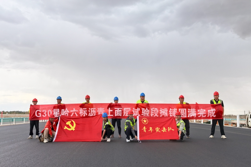 首页- 必发集团有限公司官方网站