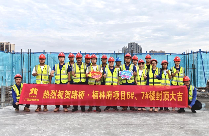 首页- 必发集团有限公司官方网站