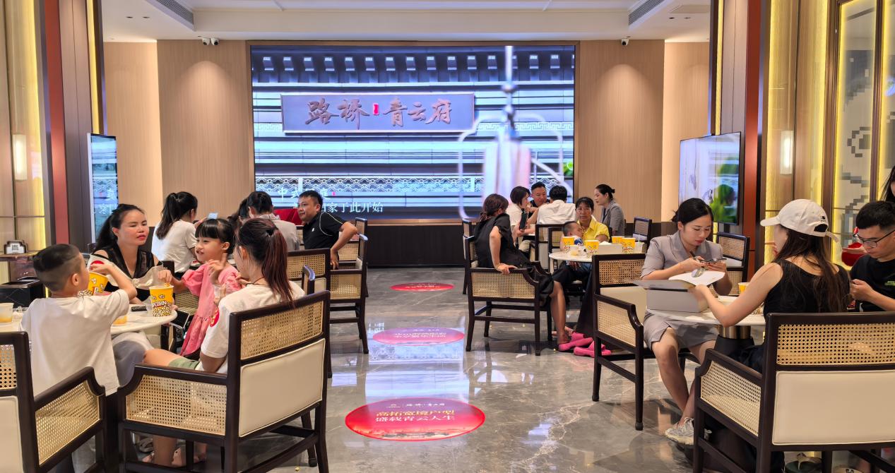 首页- 必发集团有限公司官方网站