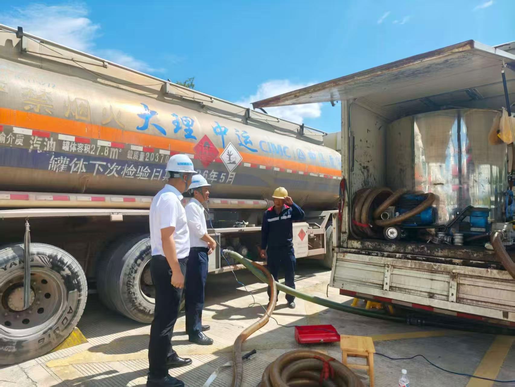 首页- 必发集团有限公司官方网站