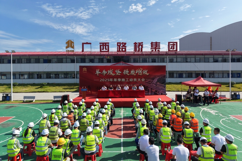 首页- 必发集团有限公司官方网站