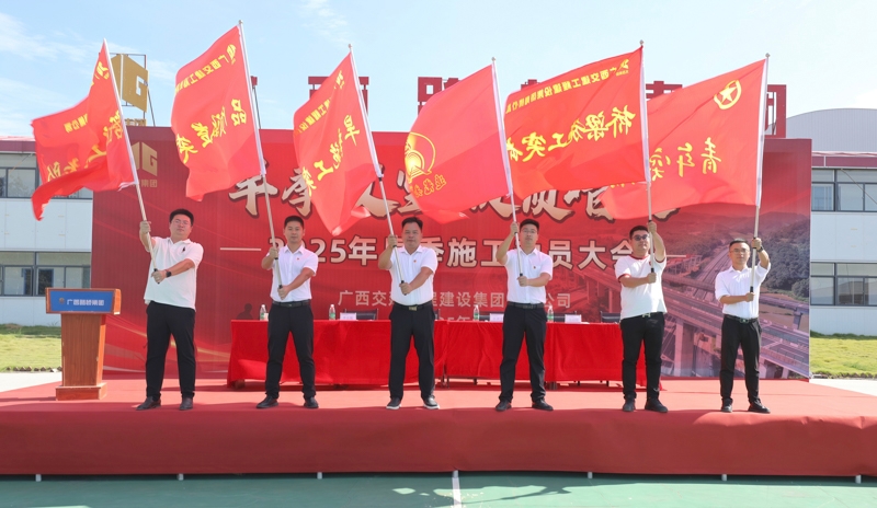 首页- 必发集团有限公司官方网站