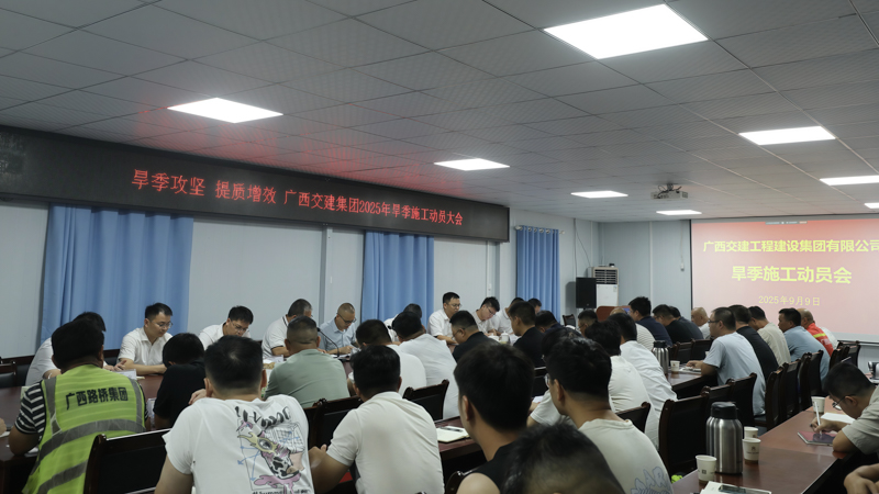 首页- 必发集团有限公司官方网站