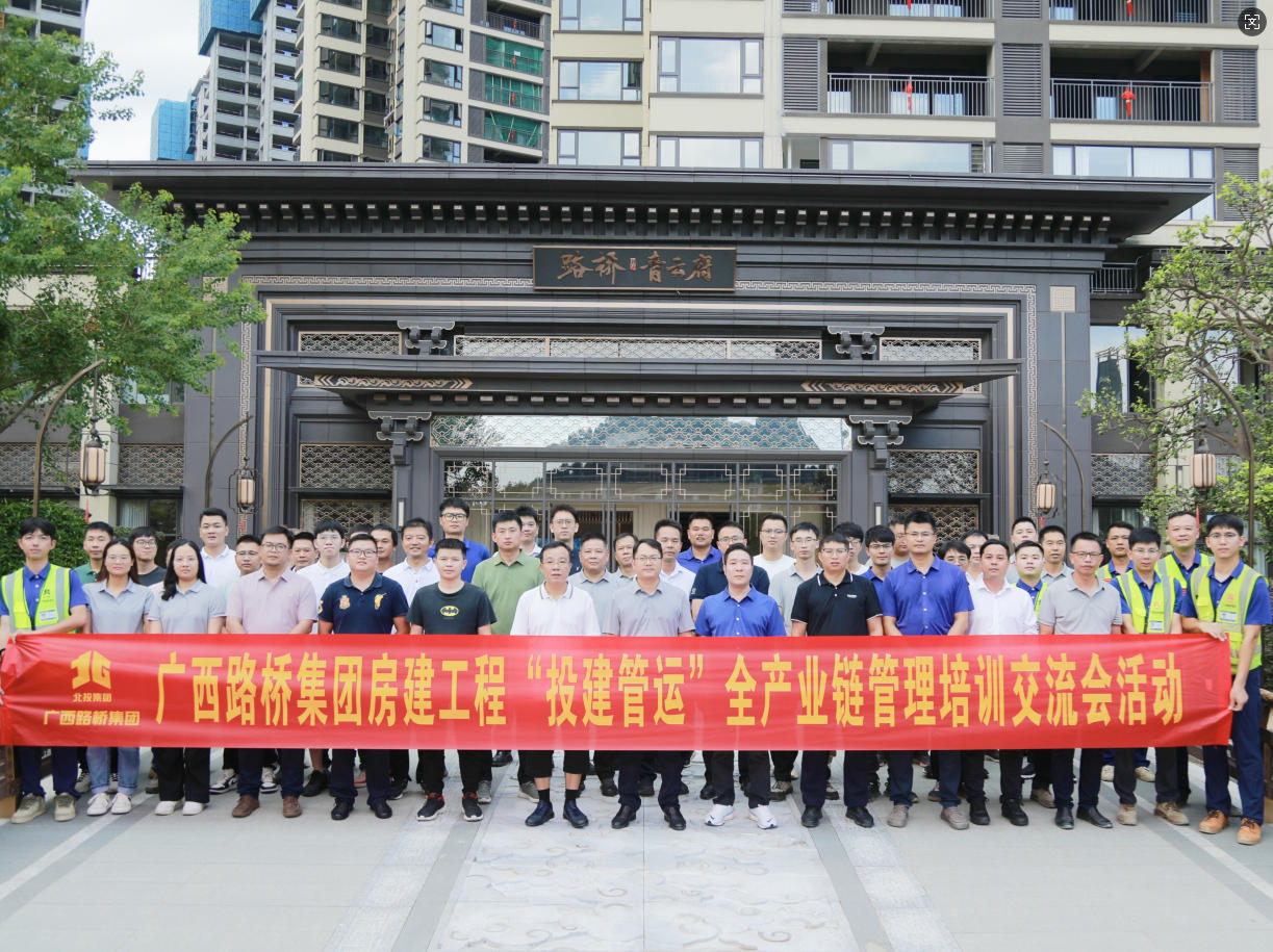 首页- 必发集团有限公司官方网站