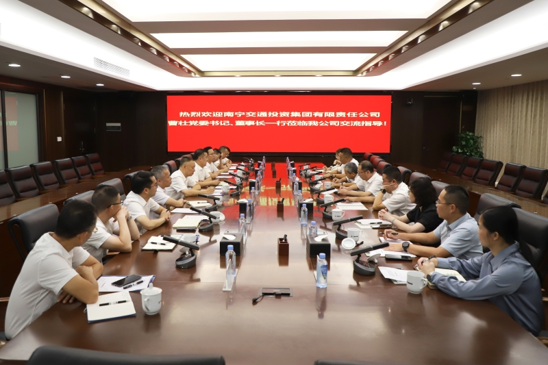 首页- 必发集团有限公司官方网站