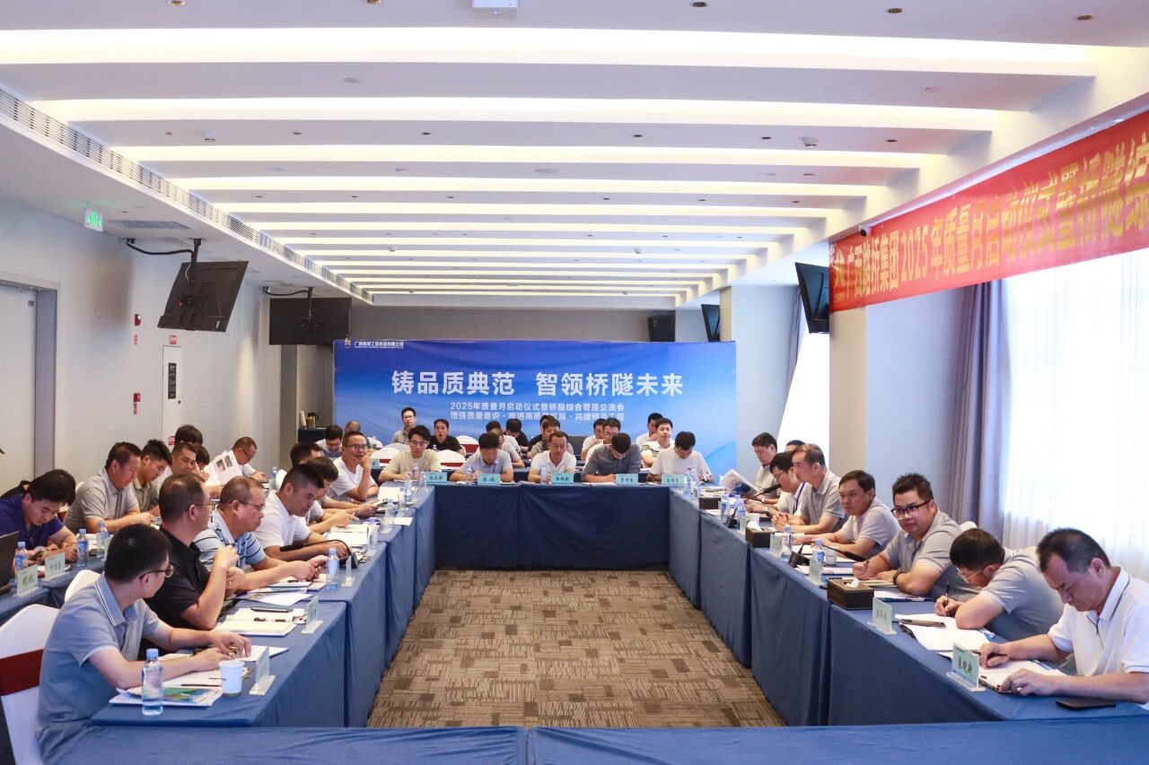 首页- 必发集团有限公司官方网站