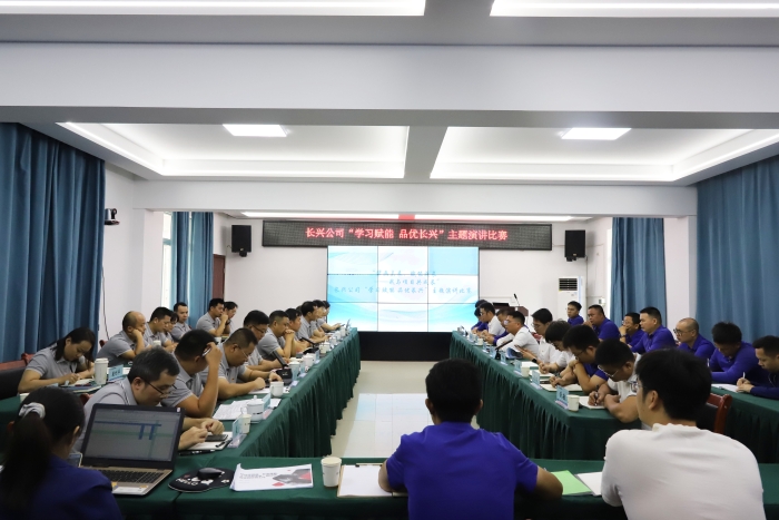 首页- 必发集团有限公司官方网站