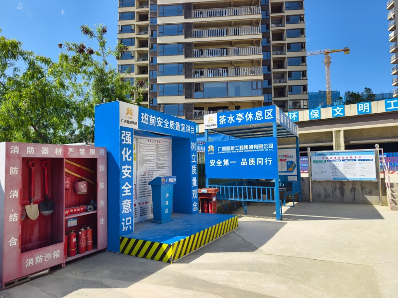 首页- 必发集团有限公司官方网站