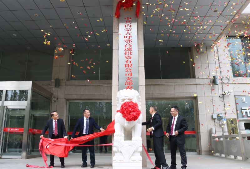 首页- 必发集团有限公司官方网站