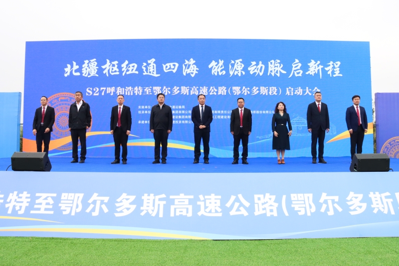 首页- 必发集团有限公司官方网站