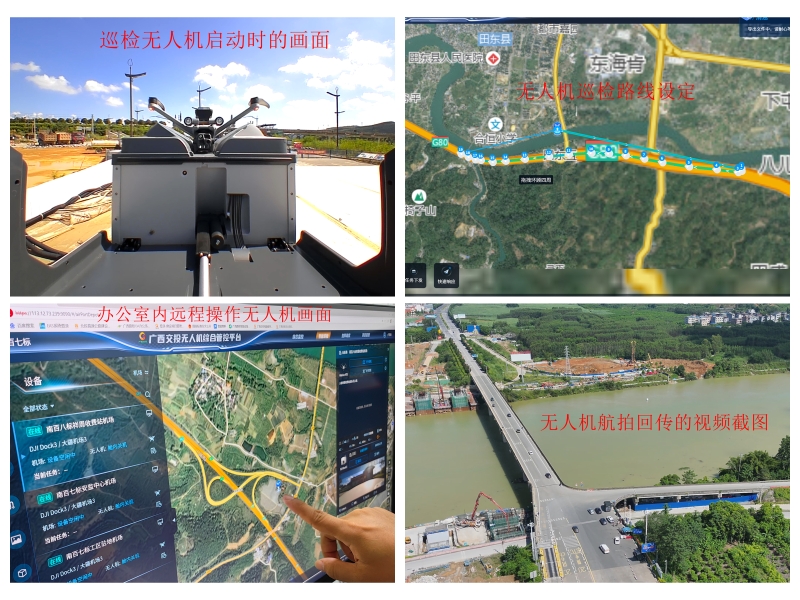 首页- 必发集团有限公司官方网站