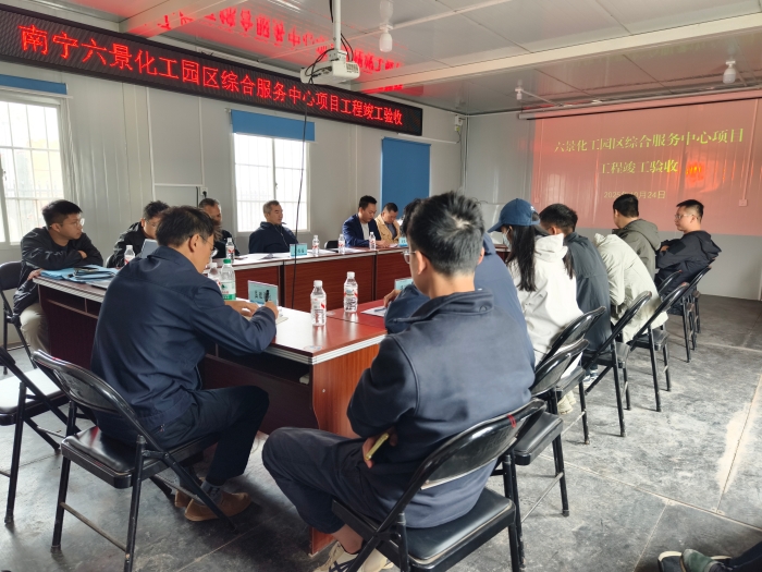 首页- 必发集团有限公司官方网站