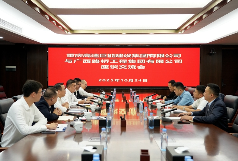 首页- 必发集团有限公司官方网站