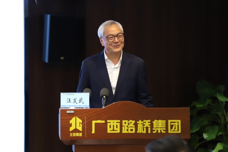 首页- 必发集团有限公司官方网站