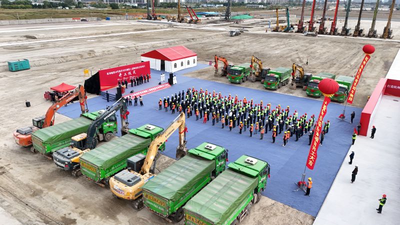 首页- 必发集团有限公司官方网站