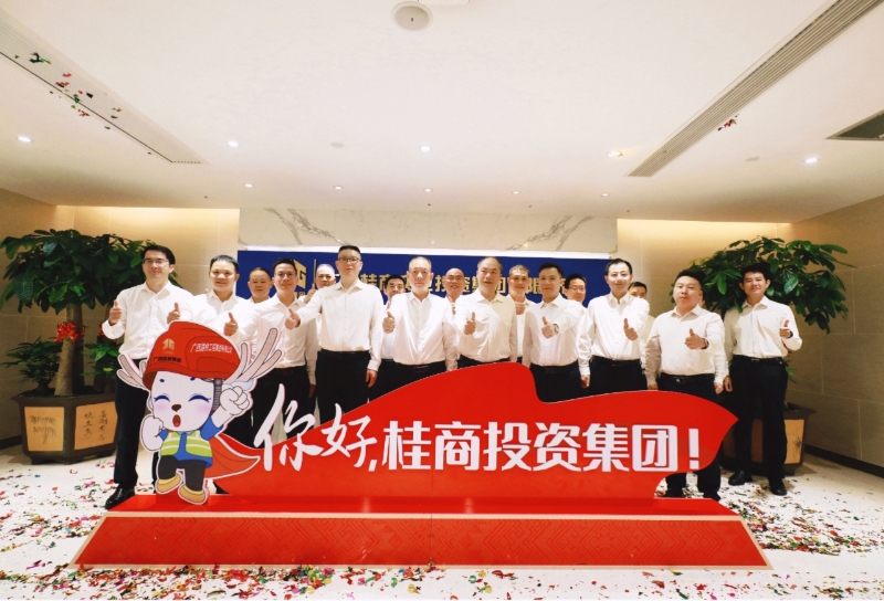 首页- 必发集团有限公司官方网站