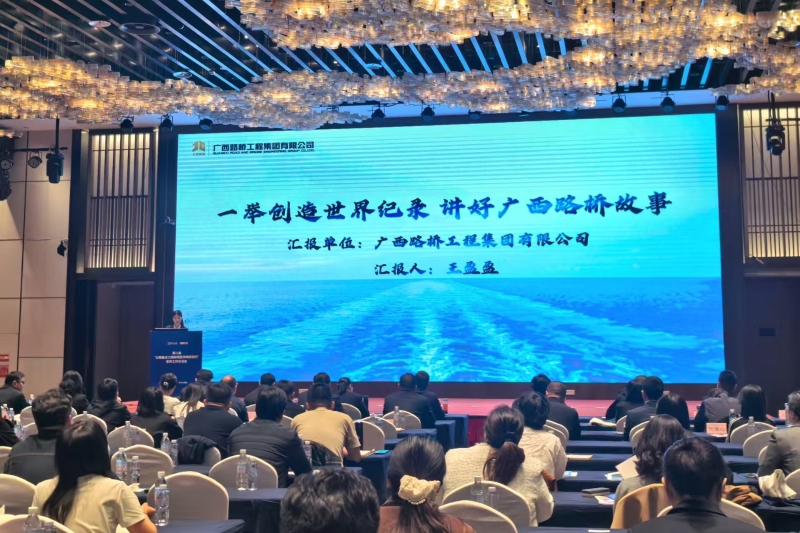 首页- 必发集团有限公司官方网站