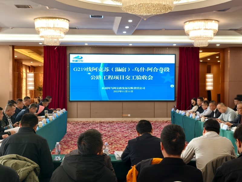 首页- 必发集团有限公司官方网站