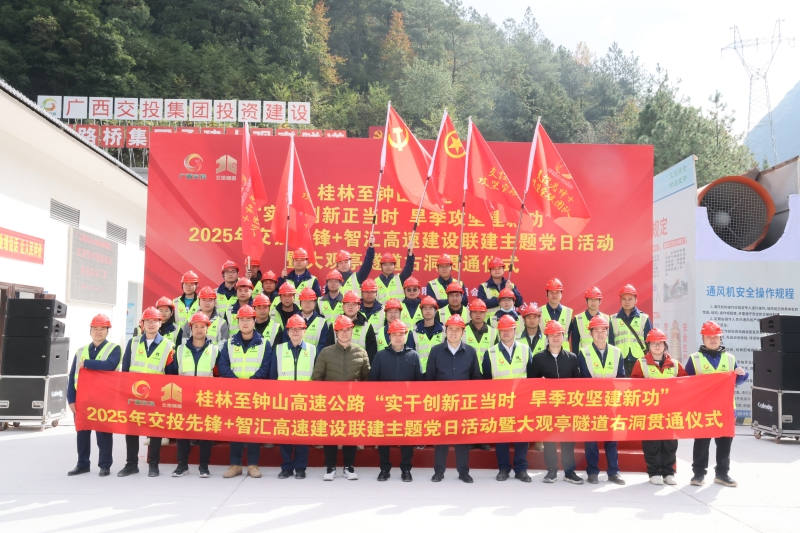 首页- 必发集团有限公司官方网站