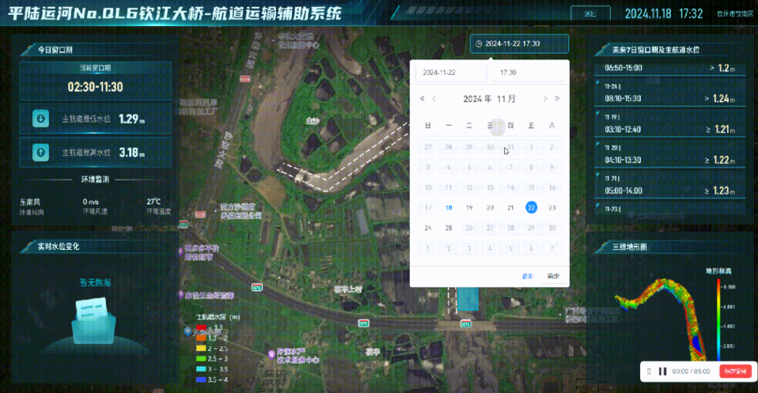 首页- 必发集团有限公司官方网站