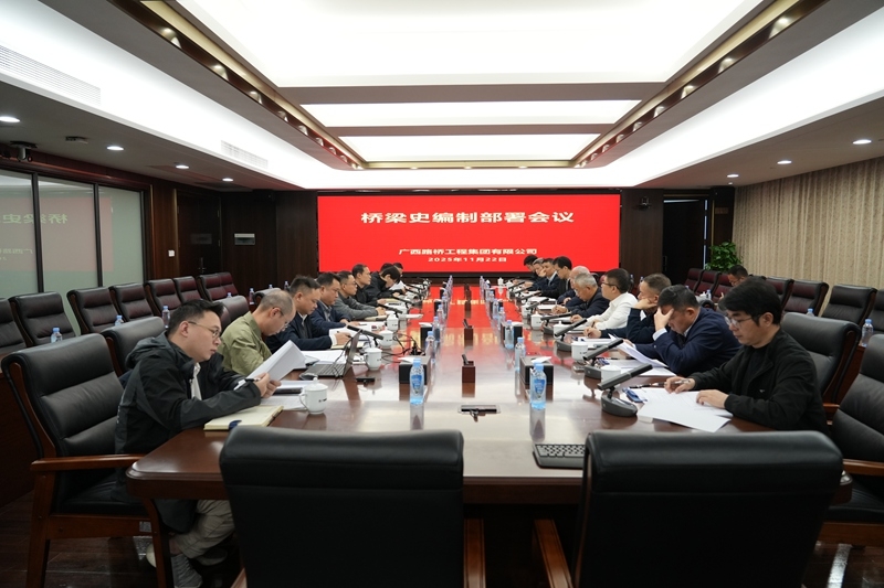 首页- 必发集团有限公司官方网站