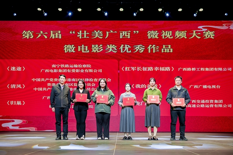 首页- 必发集团有限公司官方网站