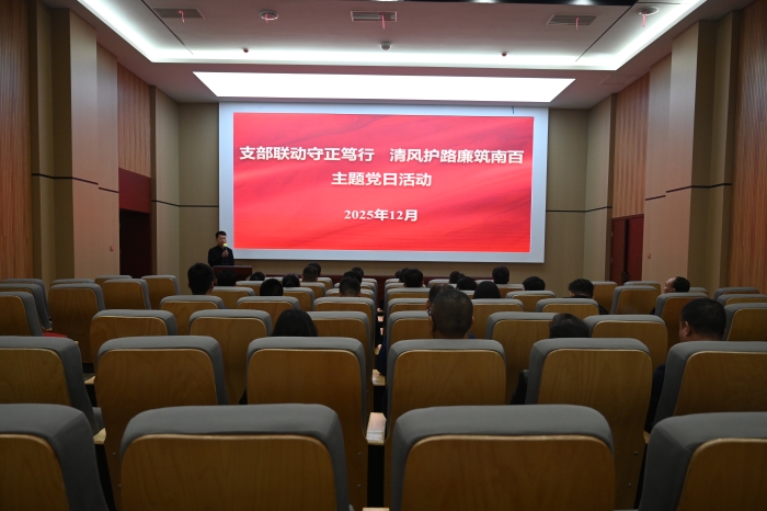 首页- 必发集团有限公司官方网站