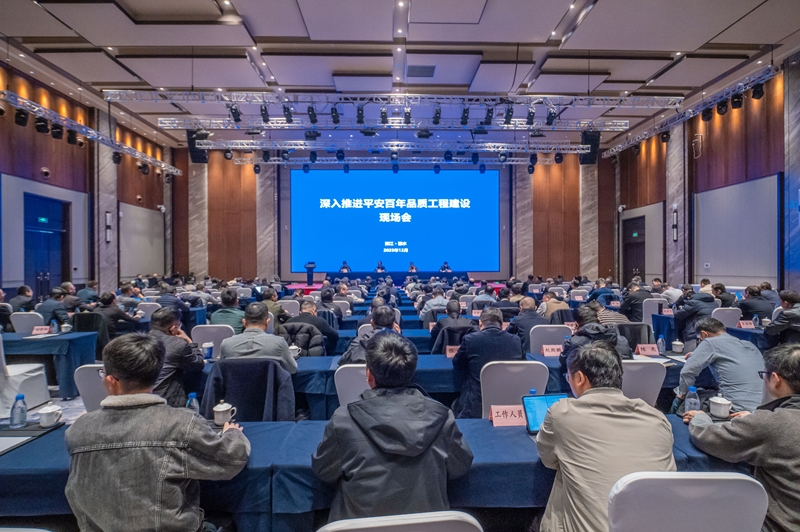 首页- 必发集团有限公司官方网站