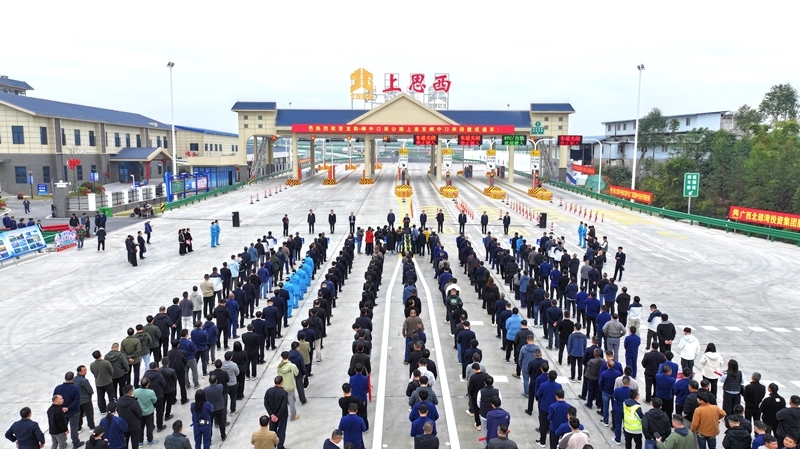 首页- 必发集团有限公司官方网站