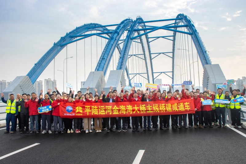 首页- 必发集团有限公司官方网站