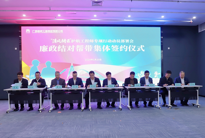 首页- 必发集团有限公司官方网站