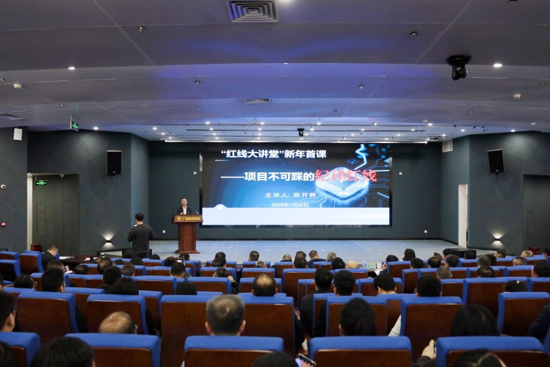 首页- 必发集团有限公司官方网站