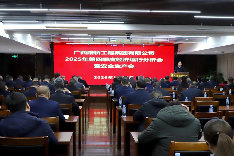 首页- 必发集团有限公司官方网站